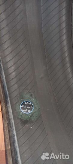 R18 Tigar UHP Ultra High Performance 235/40, PCD 5x112 DIA 57.1