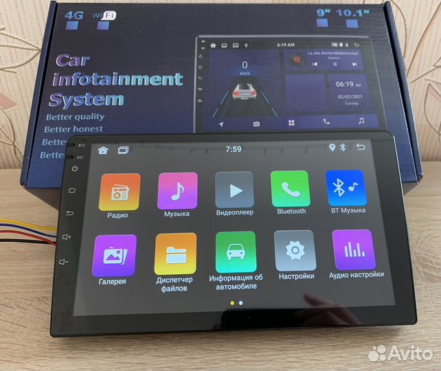 Магнитола Android 9