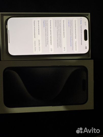 iPhone 15 Pro, 128 ГБ