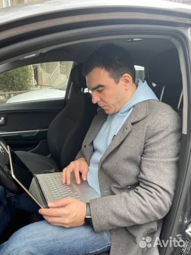 Программист 1С