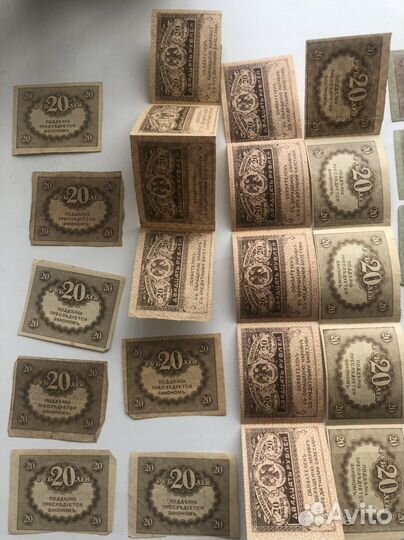 Банкноты керенки 29шт лотом