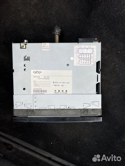 Магнитола chery