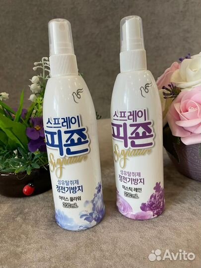 Освежители воздуха (Япония)