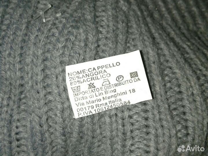 Кепи - шапка женская