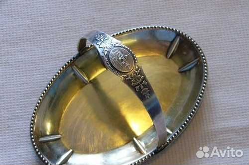 Антиквариат: Вазочка (конфетница, лимонница) 