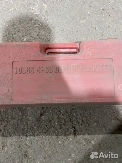 Наборы для кузовного ремонта