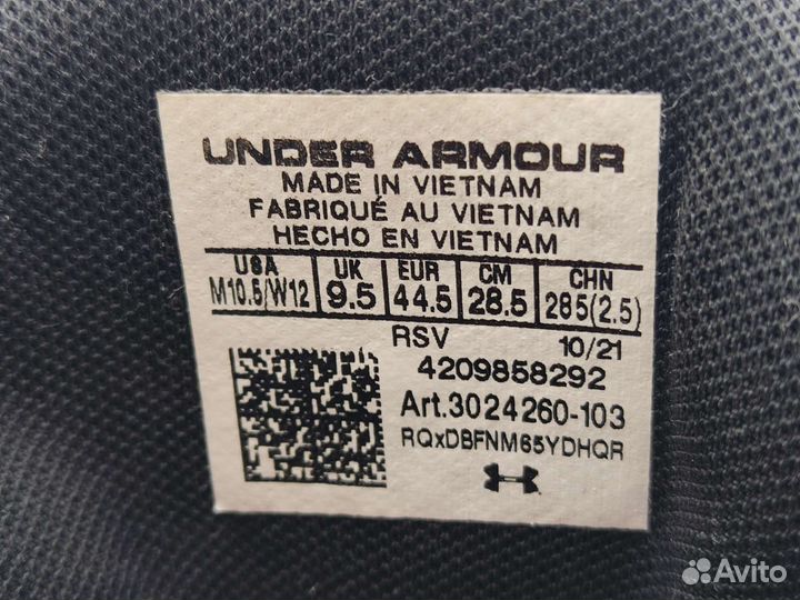 Under Armour Ua Jet'21. Оригинал. 44,5 р. 28,5 см