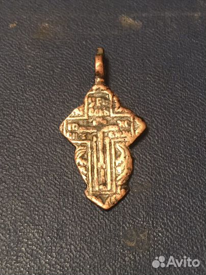 Старинный медный крест 17 века