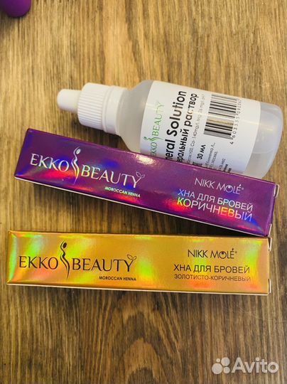 Хна для окрашивания бровей