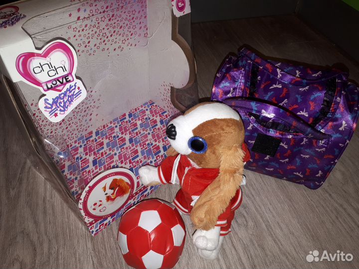 Игрушка Собачка с сумочкой