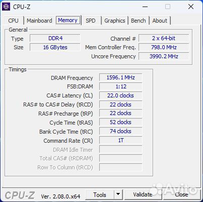 Оперативная память Samsung DDR4 8Gb 3200 MHz 2 шт