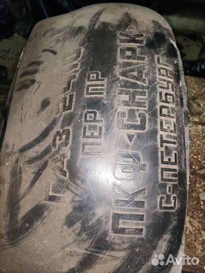 Подкрылки газ 2410 Волга комплект