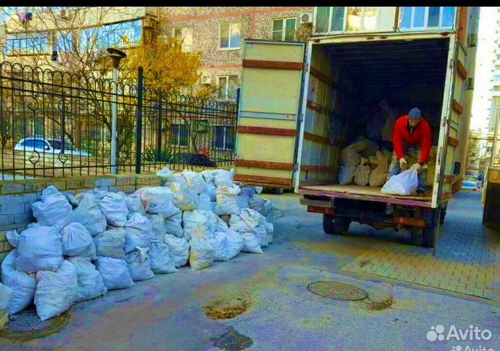 Вывоз мусора хлама,доски,мебель,строительный