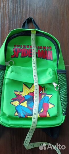 Рюкзак детский