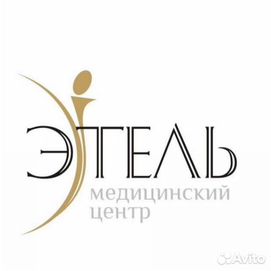 Администратор в медицинский центр