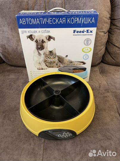 Автоматическая кормушка на 4 кормления