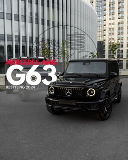 Mercedes-Benz G-класс AMG 4.0 AT, 2024, 20 км