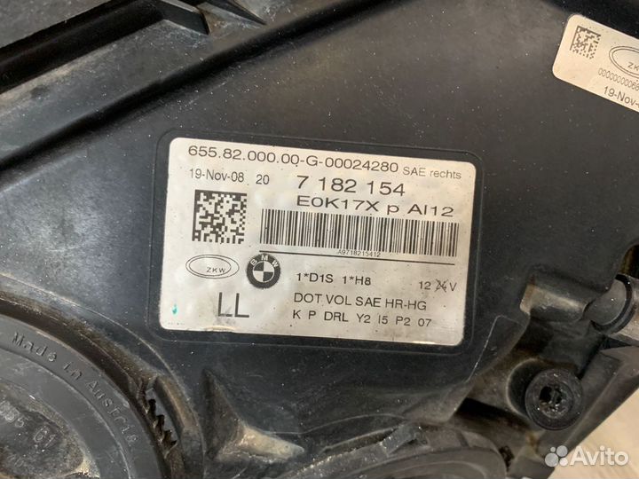 Фары передние BMW 7 F01 Дорестайлинг Dynamic Xenon