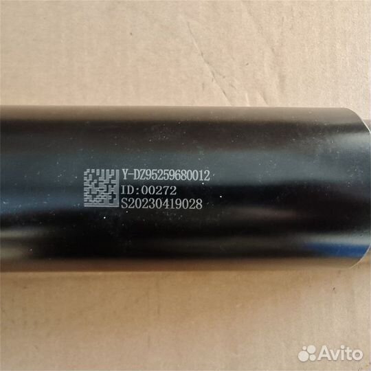 Амортизатор первой оси