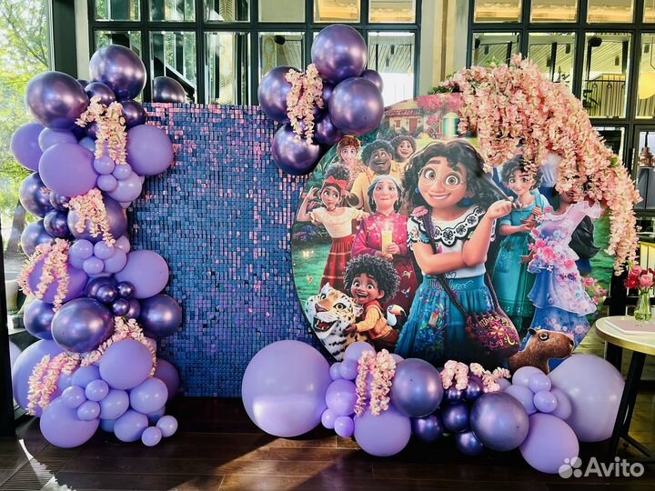 Фотозона на праздник / Оформление праздника /Декор