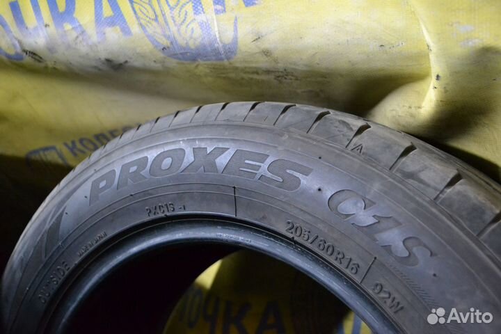 Toyo Proxes C1S 205/60 R16
