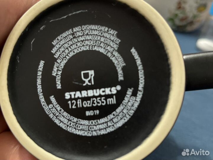Кружка starbucks черная