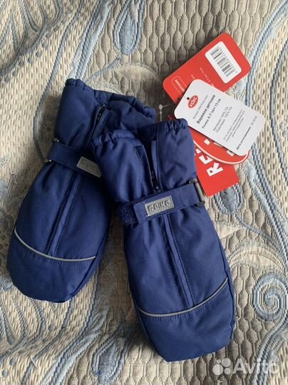 Рукавицы зимние