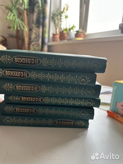 Книги комплектом