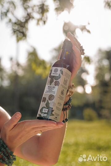 Масло грецкого ореха (250 мл, 0.55 кг)