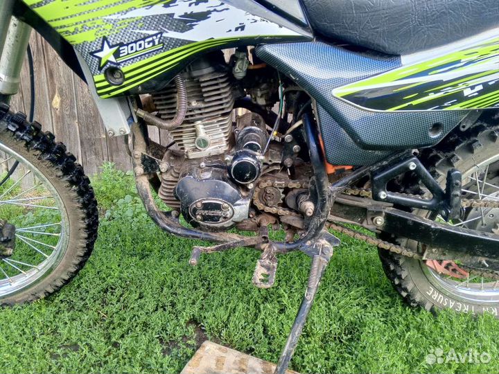 Райсер пантера 200