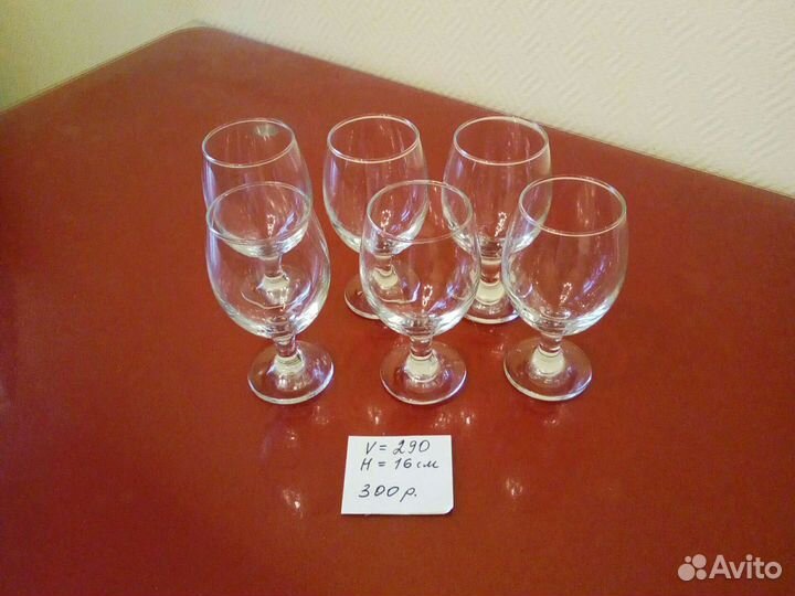 Фужеры новые