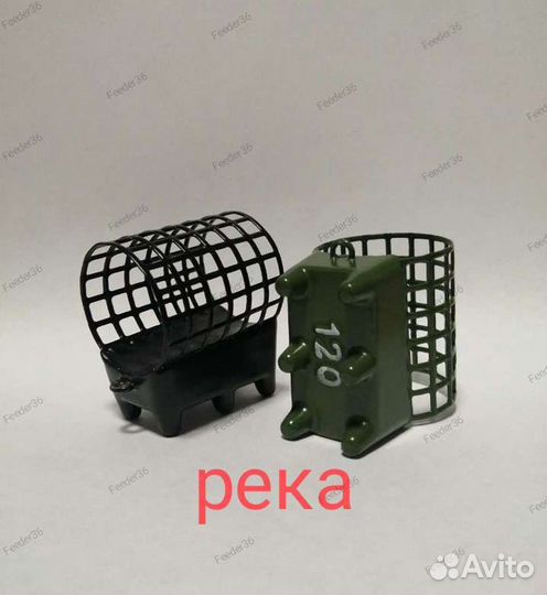 Фидерные кормушки. Feeder36