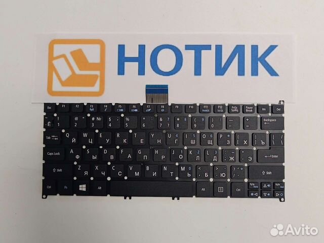 Клавиатура для ноутбука Acer S3 Aspire One 725, 75