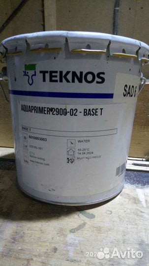 Краска по дереву для наружных работ