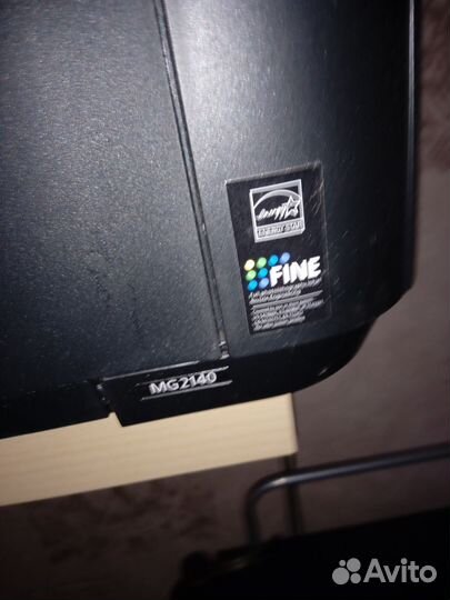 Принтер сканер Canon mg 2140