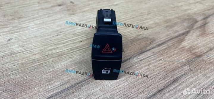 Кнопка аварийной сигнализации BMW 3 F30/F31/F34
