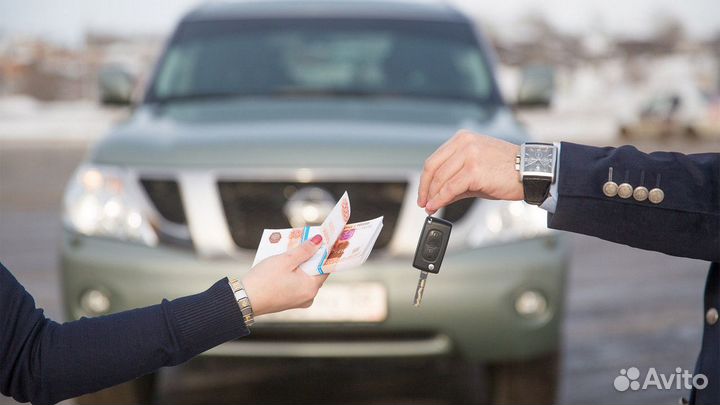 Выкуп авто В залоге / После дтп / Автовыкуп