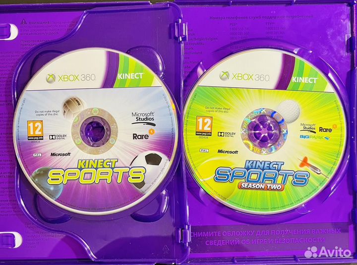 Kinect Sports Ultimate Collection Xbox 360