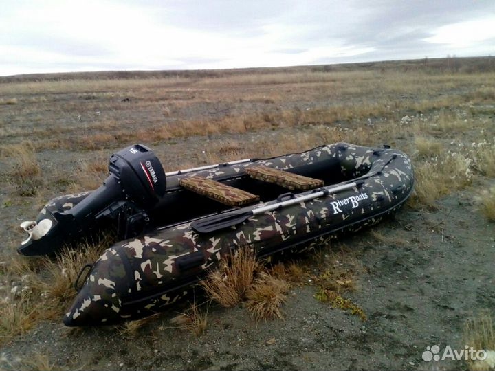 Надувная лодка