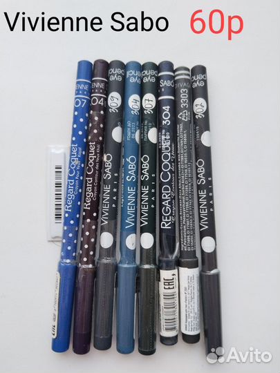 Карандаш для глаз, для губ