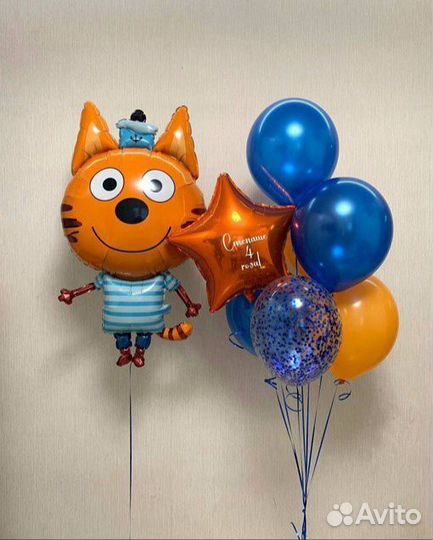 Воздушные шары с гелием/ надуть шары