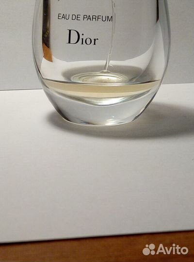 Christian Dior,Narciso Rodrigue отливанты