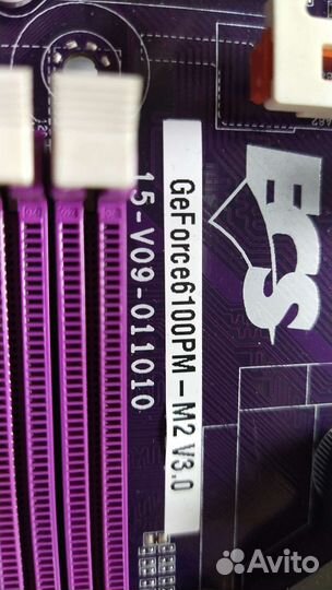 Материнская плата с процессором