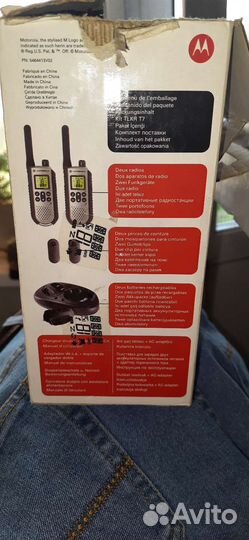 Motorola tlkr-t7