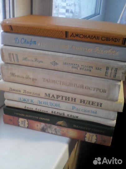 Книги список 2