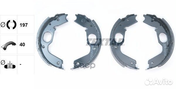 Колодки барабанные стояночного тормоза 197x40