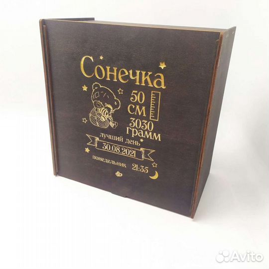 Деревянная коробка пенал