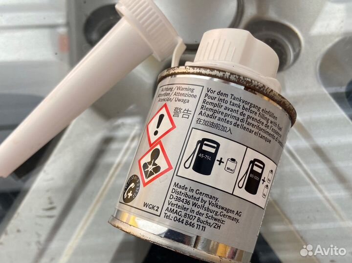 Присадка в топливо vag G 001 770 A2