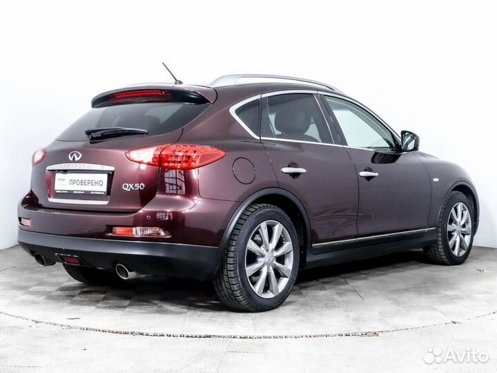 Infiniti QX50 2.5 AT, 2014, 22 127 км