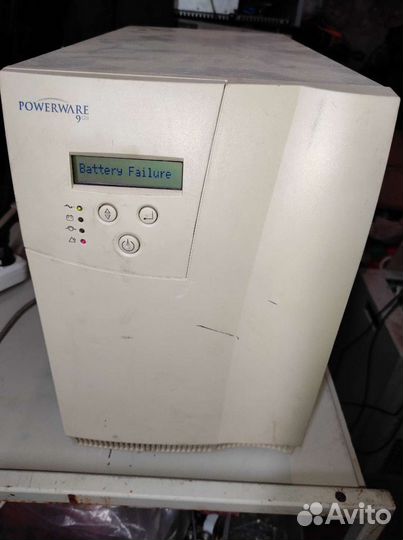 Ибп источник бесперебойного питания